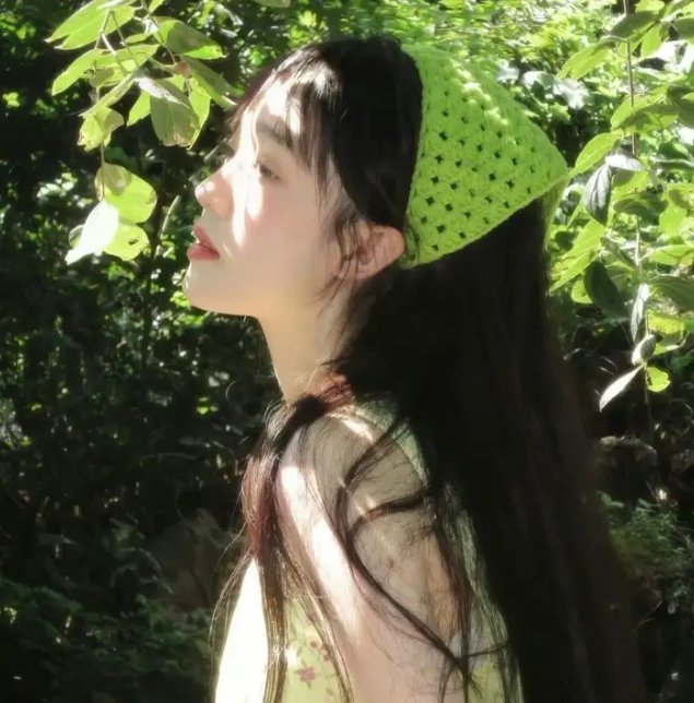 陌生人的爱